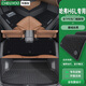 車(chē)麗友專(zhuān)用2026款哈弗H6L腳墊tpe全包圍門(mén)檻汽車(chē)用品26配件1.5T2.0裝飾 【包門(mén)檻腳墊+尾箱墊】慕絨絲黑 哈弗H6L【2026款】贈全額運費險