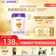 優(yōu)博剖蓓舒  【送150克】圣元 較大嬰兒配方奶粉6-12月 2段400g聽(tīng)