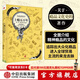 上癮五百年：煙、酒、咖啡和鴉片的歷史 癮品文化史 戴維·考特萊特 上癮500年 中信出版社圖書(shū)