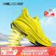ONEMIX玩覓避震鞋跑步鞋男鞋運動(dòng)鞋女慢跑鞋減震穩定支撐透氣輕便防滑 大黃蜂 41