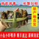 【殘蟹】固城湖鮮活大閘蟹螃蟹殘蟹九指斷腿蟹次蟹香辣蟹活蟹現貨 全公殘蟹10只約2.8-3.2斤（單只3兩左右）