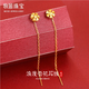牧笛（MUDI）黃金小雪花耳線(xiàn)女新款足金999耳環(huán)流蘇耳釘24K金耳飾精致耳墜禮物 足金雪花耳線(xiàn) /對【長(cháng)約4cm】【重約0.58g】