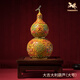 銅師傅《大吉大利葫蘆》客廳桌面銅擺件家居裝飾擺件伴手禮物 大號
