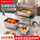 佳幫手保鮮盒飯盒不銹鋼保鮮盒可加熱微真空鎖鮮食品級密封收納盒1300ML