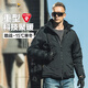 龍牙（Dragon Tooth）四代龍牙B6級重型泰坦防寒棉服戶(hù)外加厚保暖連帽防風(fēng)夾克通勤男 極夜黑 S 170/92A 121-140斤
