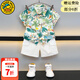 G.duck小黃鴨男童夏季套裝新款兒童夏威夷度假衣服中小男孩沙灘服兩件套 淺綠色 130 尺碼7~8歲【120-130cm】cm