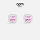 APM Monaco玫瑰寶石女生耳釘飾品送女友送閨蜜情侶女神 禮物 玫瑰耳釘 淡粉色