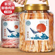 恒臣珍（HENGCHENZHEN）碳烤魷魚條干貨手撕魷魚絲零食禮即食網(wǎng)紅孕婦小吃解饞海鮮海味熟 魷魚紅絲250g+魷魚條250g