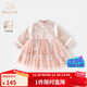 班喜迪女童漢服連衣裙秋冬裝兒童國風(fēng)裙子女寶寶周歲禮服冬季過(guò)年拜年服 粉色 加絨 80