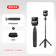 IMVP適用大疆 DJI Osmo Nano自拍桿支架延長(cháng)桿拍攝專(zhuān)用配件三腳架小型便攜支架橫豎拍帶磁吸快拆手持桿 大疆nano快拆自拍桿+收納包