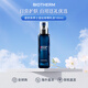 碧歐泉（BIOTHERM）藍鉆御尊男士水乳 爽膚水乳液洗面奶套裝法國進(jìn)口 送男友父親禮物 碧歐泉藍鉆緊致潤膚乳100ml