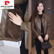 皮爾卡丹（pierre cardin）海寧皮衣外套女加絨加厚2025冬季新款氣質(zhì)百搭帶毛領(lǐng)PU皮上衣洋氣 咖色【無(wú)毛的領(lǐng)】 加絨 4XL 【145-155斤】