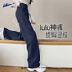 回力加絨褲子女2025最新款秋冬運動(dòng)褲加厚休閑闊腿褲學(xué)生窄版高腰衛褲