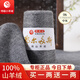 鄂爾多斯高端特級羊絨線(xiàn)100%山羊絨26/2細羊絨毛線(xiàn)手編圍巾機織 06中灰（買(mǎi)一兩送一兩） 100%山羊絨