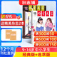 送好禮 兒童文學(xué)少年版雜志訂閱 7-15歲青少年寫(xiě)作提升 2026年1月起訂閱 1年共12期 每月2冊 小學(xué)中高年級課外閱讀素材 雜志鋪語(yǔ)文作文拓展學(xué)習輔導中國少年兒童新聞出版總社期刊非過(guò)刊