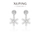XUPING旭平首飾合金日常雪花耳夾女生飾品送禮精品X001104888 雪花