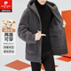 皮爾卡丹（pierre cardin）秋冬季新款高端羊羔絨夾克外套男士皮毛一體羊毛呢大衣男裝棉衣 灰色【連帽 雙面穿】 2XL 185(150-170斤)