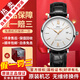萬(wàn)國（IWC）【二手99新】萬(wàn)國男表柏濤菲諾系列簡(jiǎn)約時(shí)尚商務(wù)自動(dòng)機械男士腕表 羅馬金針-白盤(pán)皮帶 IW356517