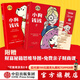 【官方旗艦店】小狗錢(qián)錢(qián)1+2（套裝2冊）給孩子的財商課 附贈親子財商課+理財秘籍圖 中信出版社圖書(shū)