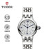帝舵（TUDOR）玫瑰 瑞士手表 鋼帶白盤(pán) 機械女表 26mm M35200-0004