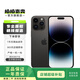 Apple/蘋(píng)果 iPhone 14 Pro (A2896) 二手手機 支持移動(dòng)聯(lián)通電信5G 深空黑色 256G