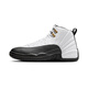 耐克（NIKE）官方AJ12男鞋 2025秋冬新款Air Jordan 12白黑金扣高幫復古籃球鞋 CT8013-117 44