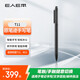 E人E本 E人E本 e人e本T11電磁筆 手寫(xiě)筆 繪畫(huà)筆 無(wú)源壓感觸控筆 手寫(xiě)簽批E人E本 e人e本T11電 黑色
