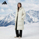 阿迪達斯（adidas）羽絨服女冬季加厚防風(fēng)保暖長(cháng)款外套雪地抗寒過(guò)膝上衣時(shí)尚衣服女裝 KC2166【官方正品，假一賠十】 L
