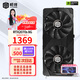 極將3080 20G顯卡RTX2070/RTX2080/RTX2080S/RTX3060Ti 8G游戲顯卡繪圖3D渲染建模跑圖模型訓練AI計算 【全新未拆封】RTX2070SUPER 8G