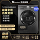 小天鵝小烏梅熱泵烘干機10公斤 干衣機家用 超薄全嵌 變頻 TH100VH83MAX TH100VH83MAX【金屬鈦】