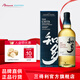 三得利Suntory日本進(jìn)口洋酒禮盒 知多單一谷物威士忌700ml