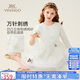 英氏（YEEHOO）女童連衣裙兒童公主裙中大童裝晚禮服刺繡宴會(huì )裙子秋 白色 150