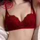 浪莎（LangSha）蕾絲文胸套裝本命年紅色聚攏防下垂新年性感新娘收副乳馬年內衣女