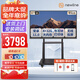 newline鴻合55英寸會(huì )議平板教學(xué)一體機ON55(安卓11)+移動(dòng)支架 觸摸屏電子白板直播辦公黑板培訓家用多媒體