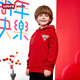 李維斯李維斯童裝兒童連帽衛衣新年紅色衣服男女童春裝拜年服 辣椒紅