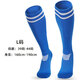 領(lǐng)途（LINGTU）兒童長(cháng)筒足球襪男女過(guò)膝夏季毛巾底中筒比賽訓練襪條紋長(cháng)筒襪子
