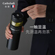 卡絲拉狄（Cathyladi）德國智能茶水分離杯保溫杯316不銹鋼泡茶水子男女士生日男友禮物 紳士黑【智能測溫 | 茶水分離】