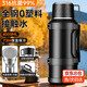 XDO保溫保冷壺杯大容量戶(hù)外車(chē)載暖水壺316全鋼蓋旅行壺家用便攜