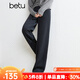 百圖betu女裝秋季新款休閑褲高腰燈芯絨直筒褲顯瘦褲子女2409T81 灰色 M