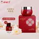 謝馥春抗皺精華葆春霜 50g（正裝）