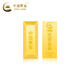 中國黃金（CHINA GOLD）AU9999新款投資金條 100g 100g