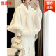 恒源祥披肩女冬季加絨加厚斗篷配旗袍外搭毛絨絨披風(fēng)保暖百搭時(shí)尚毛茸茸 白色加絨加厚 均碼80-200斤