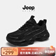 JEEP SPIRIT吉普鞋子男鞋秋冬季2025新款老爹鞋男款運動(dòng)鞋男棉鞋保暖雪地靴男 石墨黑 【網(wǎng)面四季款】 41 (255mm)