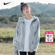 耐克（NIKE）男裝女裝 冬季線(xiàn)圈加厚情侶運動(dòng)服舒適訓練休閑連帽夾克針織外套 灰色單件BV2649塑料拉鏈 男女同款 L