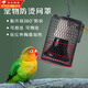 蘭憐鸚鵡保溫燈加熱燈鳥(niǎo)籠鳥(niǎo)窩保暖保溫箱取暖器蘆丁雞過(guò)冬陶瓷加熱器 100W陶瓷燈+防燙燈罩