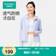 全棉時(shí)代（PurCotton）2025夏女士涼感防曬*外套 微光藍 M (男款170cm/女款160cm)