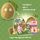 奧迪雙鉆植物大戰僵尸場(chǎng)景堅果墻搞怪盲盒兒童卡通玩具桌面擺件禮物 堅果墻【隨機1款】