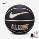耐克（NIKE）籃球比賽訓練室內外通用7號花瓣款N100436907007/DO8258-070黑金