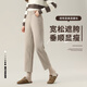 韓都衣舍毛呢哈倫褲女2024秋冬高級感簡(jiǎn)約百搭顯瘦小個(gè)子西裝煙管褲