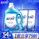 藍月亮深層潔凈洗衣液 薰衣草香 3kg瓶+500g*2袋裝 瓶袋組合 強效去污